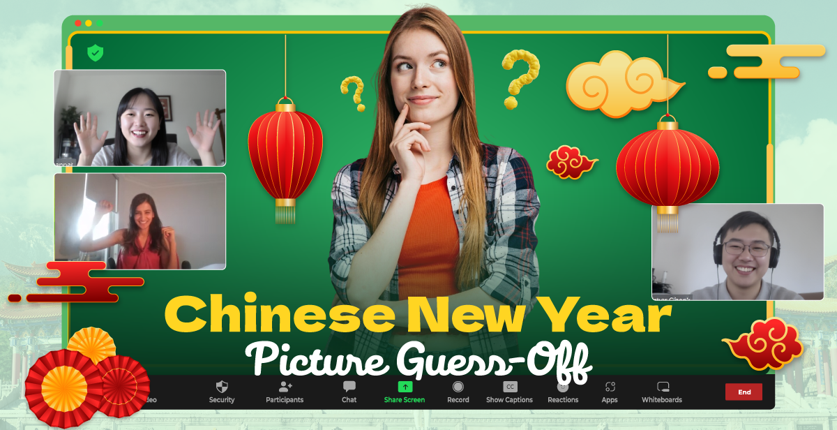 virtual-chinese-new-year-picture-guess-off