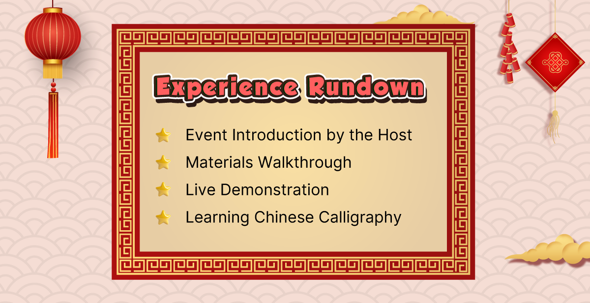BYO Virtual Chinese Calligraphy Class