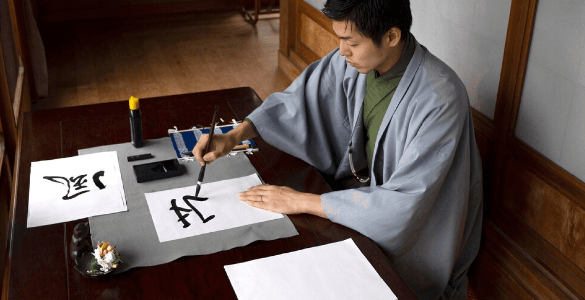 virtual-chinese-calligraphy-couplet-class
